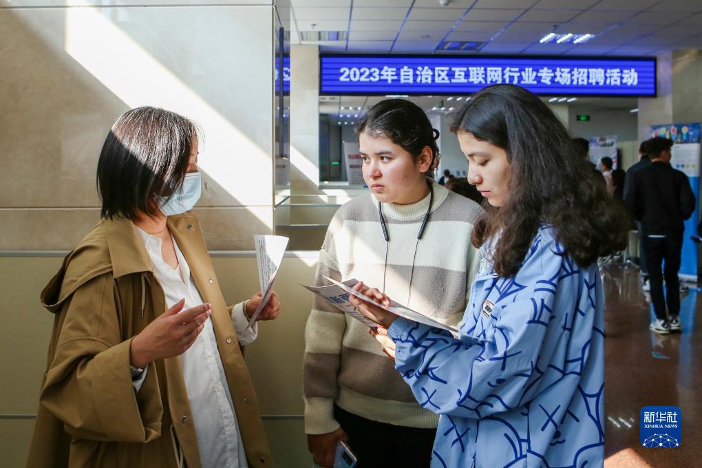 大家乐怎么玩