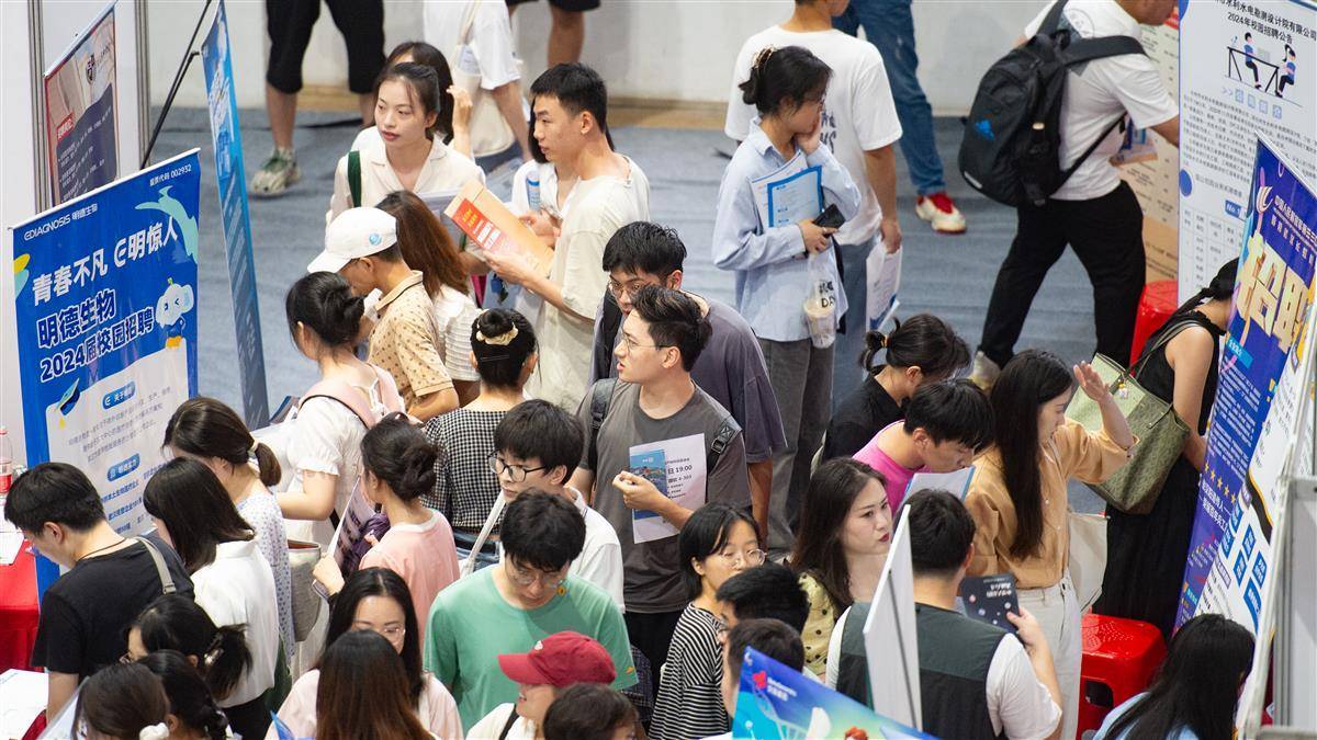 银河登录总站